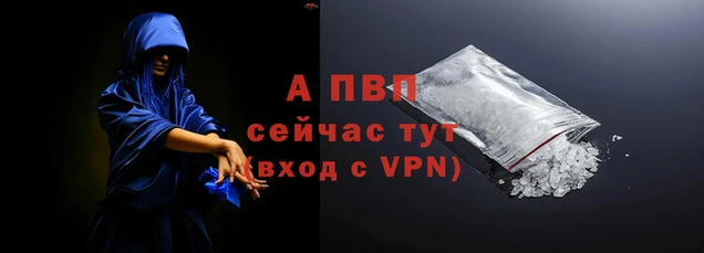 дурь Вязники